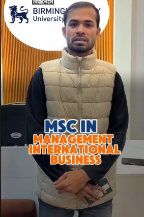 Success Story of Tajul Islam